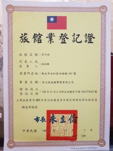 Hostel Of Rising Sun