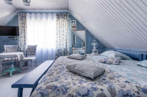 Hotel Yagoda-malina