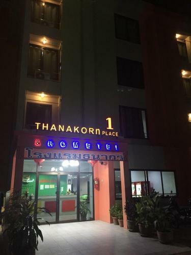 Hotel ????? ????????