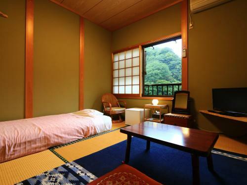Hostal Miyoshino Sakuraan