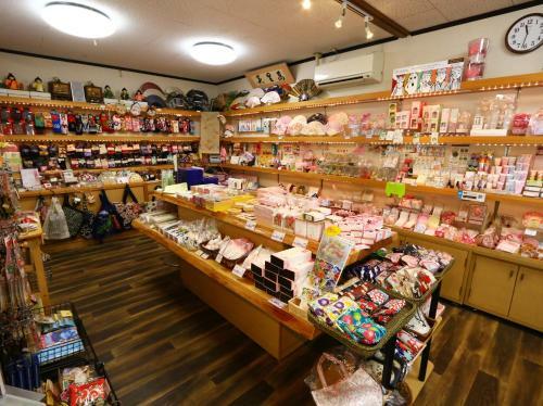 Hostal Miyoshino Sakuraan