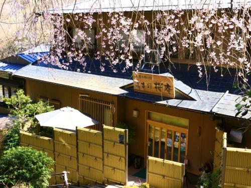 Hostal Miyoshino Sakuraan