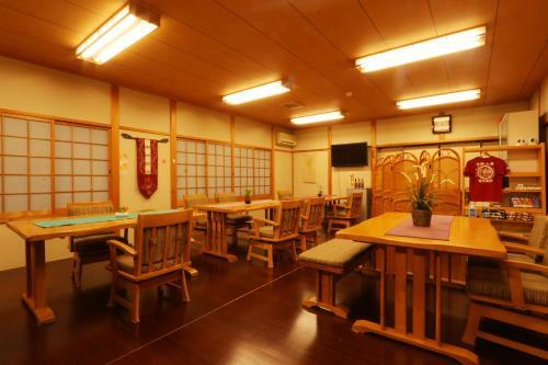Hostal Miyoshino Sakuraan