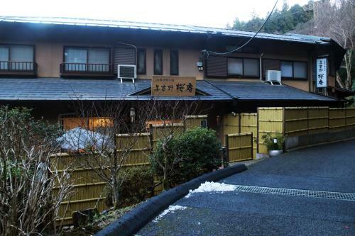 Hostal Miyoshino Sakuraan