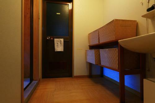 Hostal Miyoshino Sakuraan