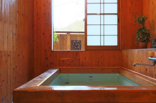 Hostal Miyoshino Sakuraan