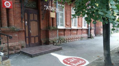 Hostel Grad