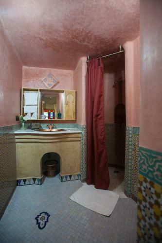 Riad Dar Ziryab