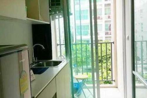 Apartamento Baan Peang Ploen