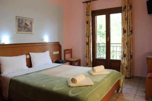 Hostal Guesthouse Papastathis