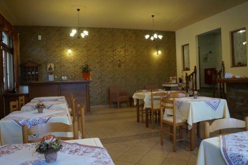 Hostal Guesthouse Papastathis