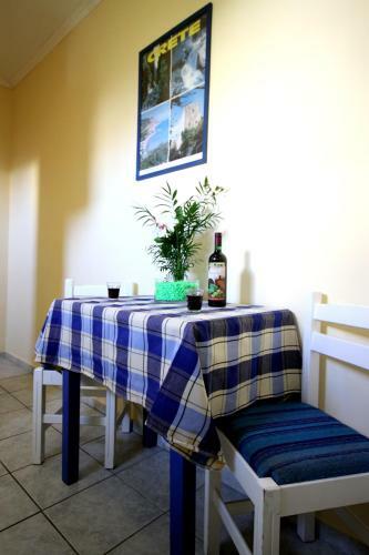 Aparthotel Minas Apartments
