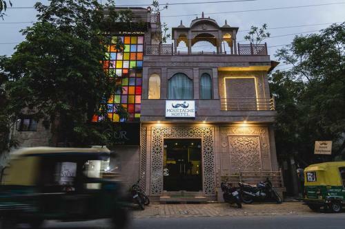 Albergue Moustache Agra