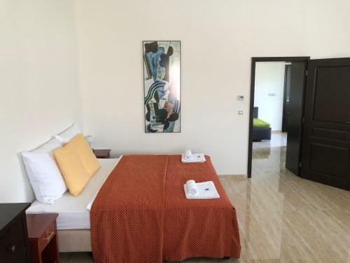 Apartm�n Za Radnic�