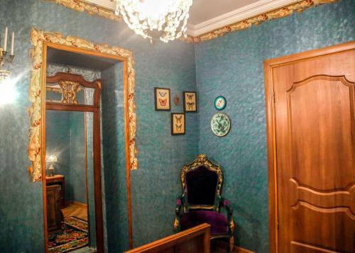 Apartamento Karalashvili Mansion&winery In Old Tbilisi
