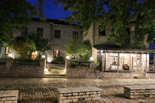 Hostal En Chora Vezitsa