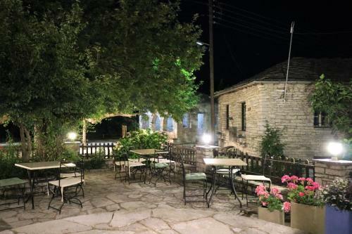 Hostal En Chora Vezitsa