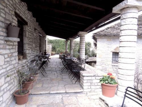 Hotel Arhontiko Aristis