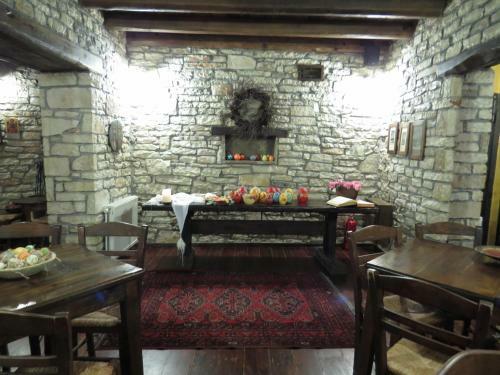 Hotel Arhontiko Aristis
