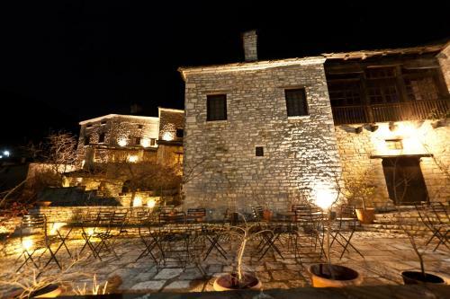 Hotel Arhontiko Aristis
