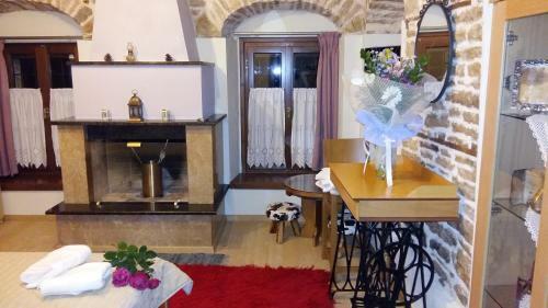 Hostal Archontiko Evridikis
