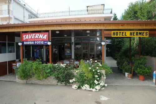 Hotel Hermes