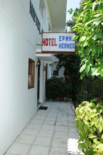Hotel Hermes