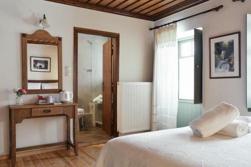 Hotel Ameliko Zagori