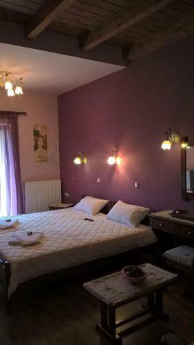 Hostal Guesthouse Kastania