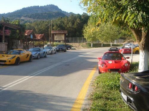 Hostal Guesthouse Kastania