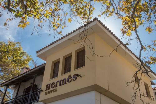 Aparthotel Hermes Hotel