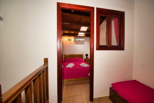 Hostal Anemoessa Traditional Guesthouse