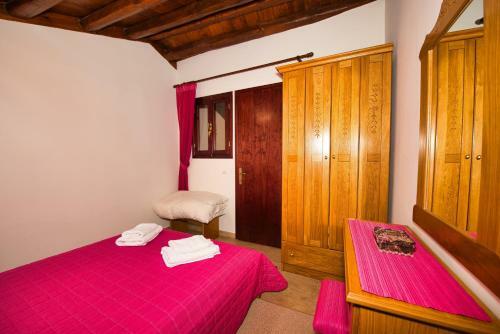 Hostal Anemoessa Traditional Guesthouse