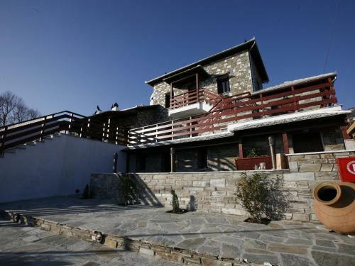 Hostal Anemoessa Traditional Guesthouse