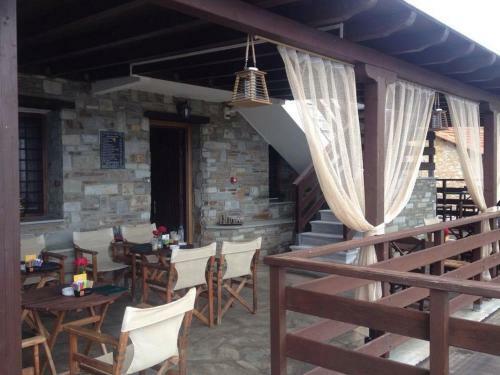 Hostal Anemoessa Traditional Guesthouse