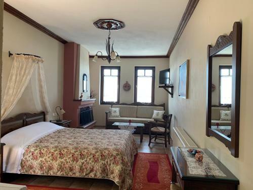 Hostal Iliovolo Guesthouse