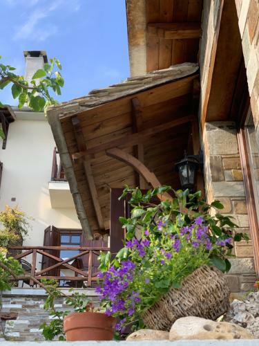 Hostal Iliovolo Guesthouse