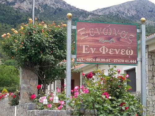 Apartamento En Feneo