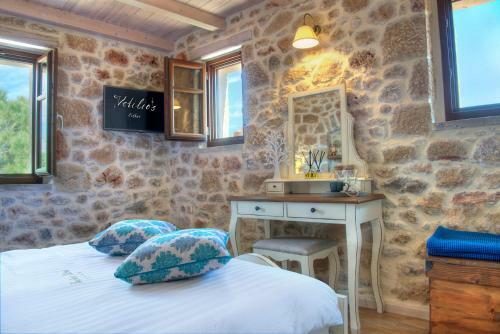 Hostal Vetilios Lithos Boutique Hotel