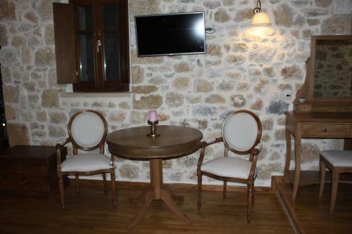 Hostal Vetilios Lithos Boutique Hotel