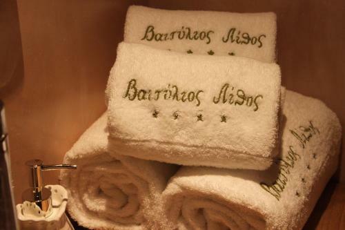 Hostal Vetilios Lithos Boutique Hotel