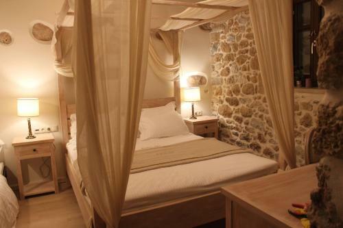 Hostal Vetilios Lithos Boutique Hotel