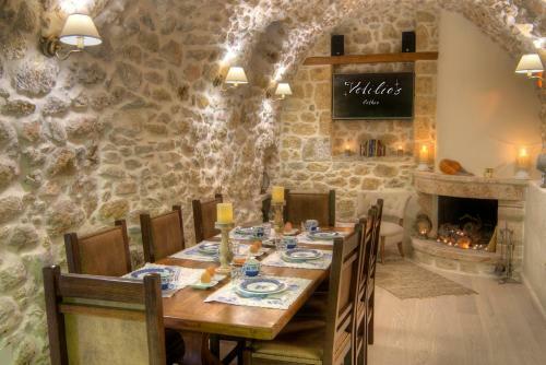 Hostal Vetilios Lithos Boutique Hotel