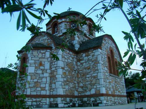 Apartamento Villa Pavlina