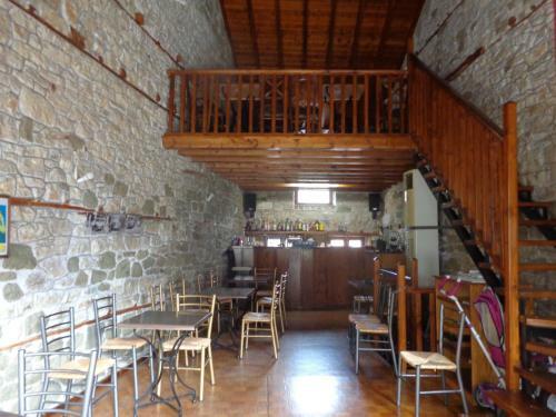 Hostal Alonaki Guesthouse