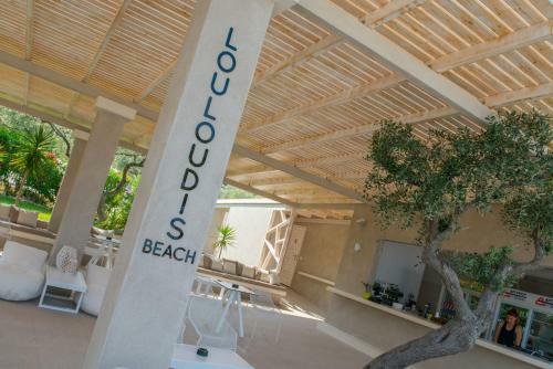 Louloudis Boutique Hotel & Spa