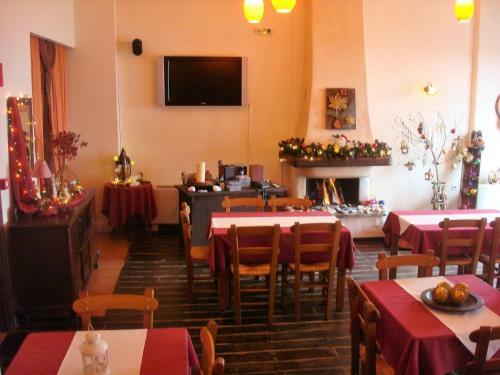 Hostal Guesthouse Amanitis Caesarea