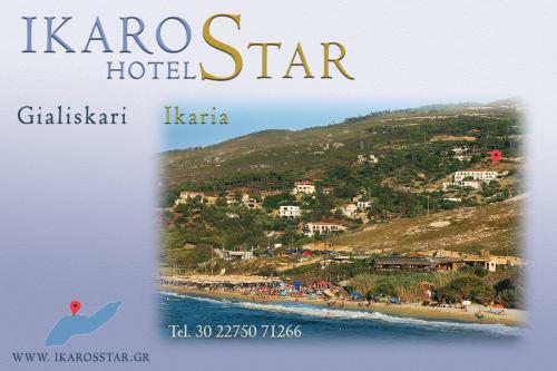 Ikaros Star Hotel