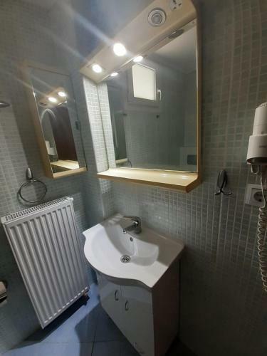 Apartamento Balkan House