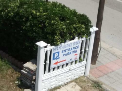 Apartamento Tsatsoni - Anastasiou Studios